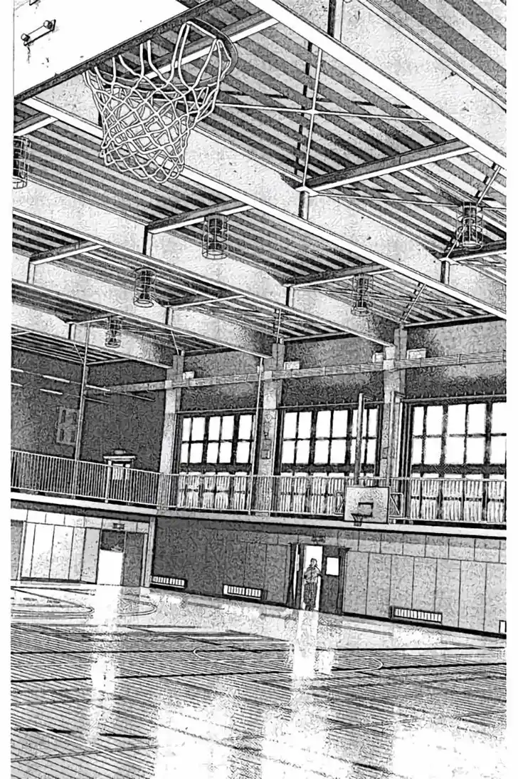 Ahiru no Sora Vol.33 Ch.251.1