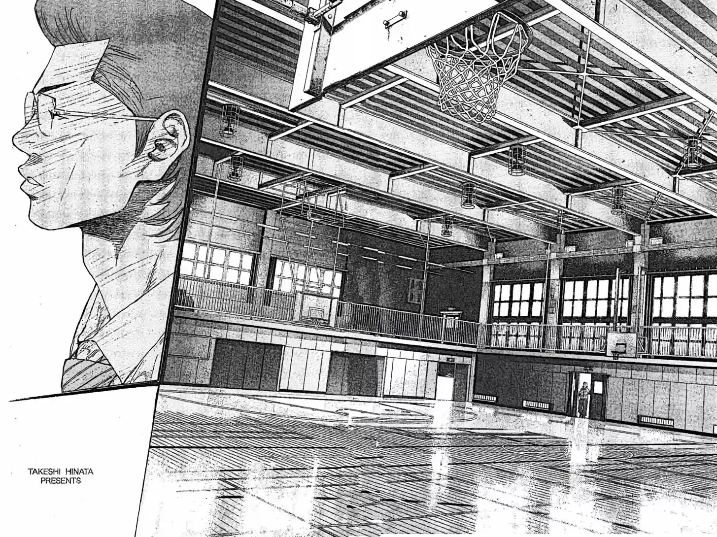 Ahiru no Sora Vol.33 Ch.251.1