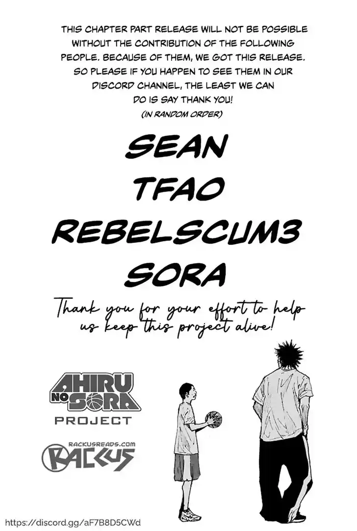 Ahiru no Sora Vol.33 Ch.251.2