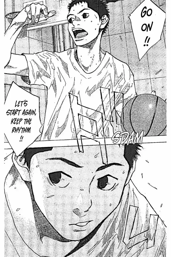 Ahiru no Sora Vol.33 Ch.251.2