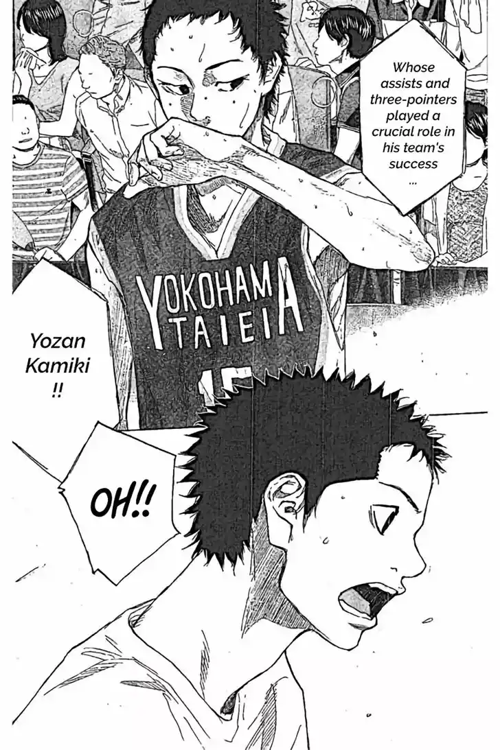 Ahiru no Sora Vol.33 Ch.251.2