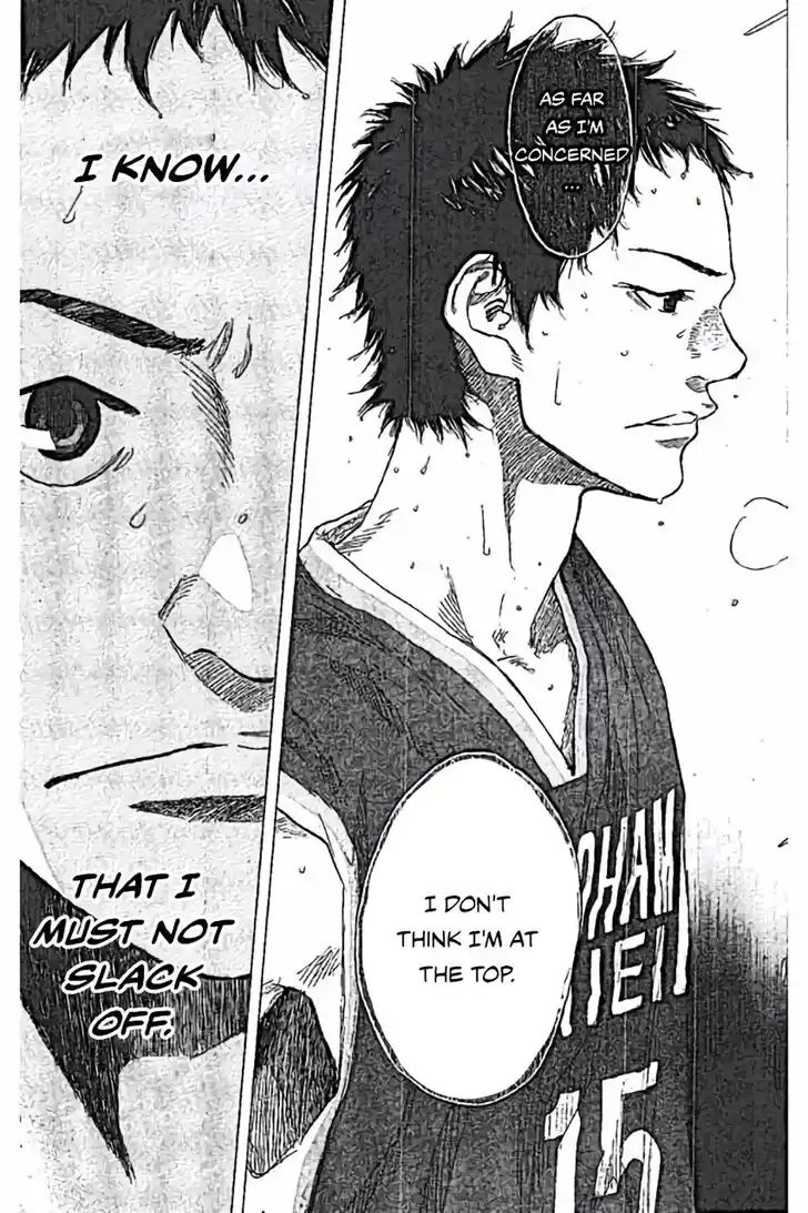 Ahiru no Sora Vol.33 Ch.251.2