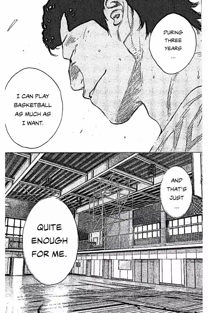 Ahiru no Sora Vol.33 Ch.251.3