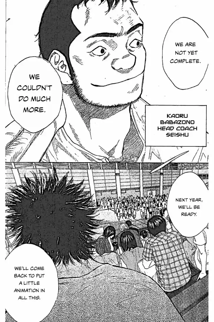 Ahiru no Sora Vol.33 Ch.251.3