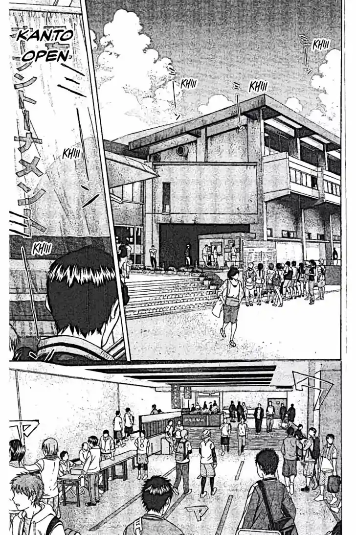 Ahiru no Sora Vol.33 Ch.251.3