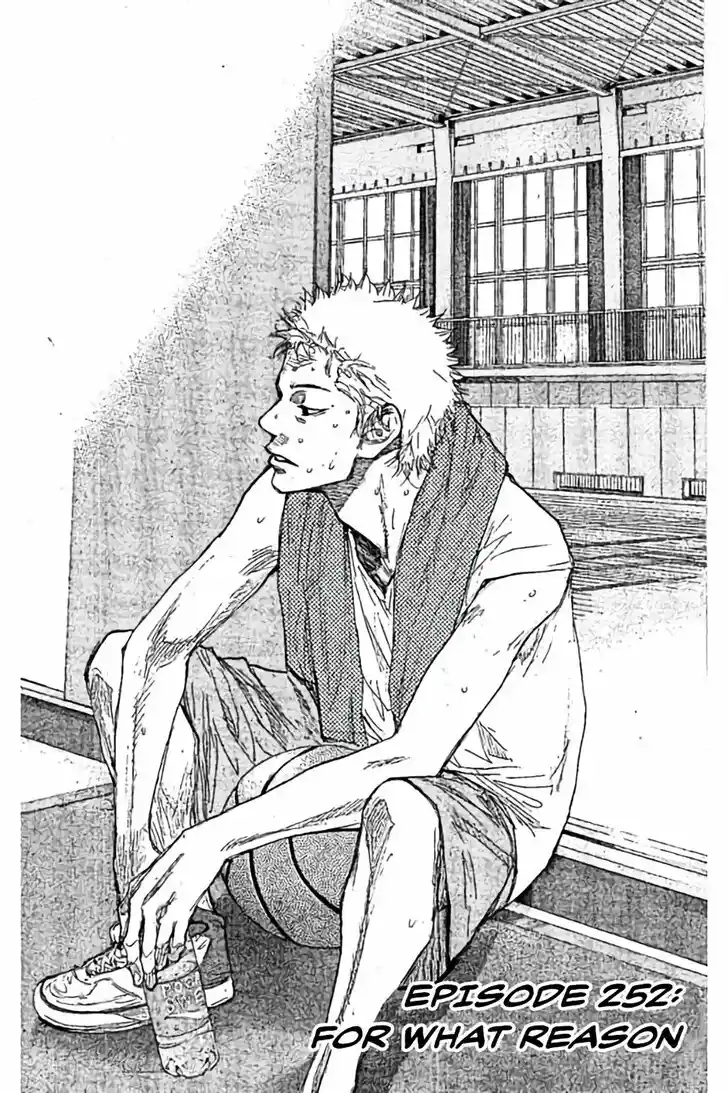 Ahiru no Sora Vol.33 Ch.252.1