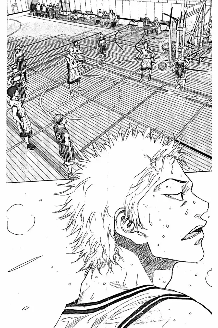 Ahiru no Sora Vol.33 Ch.252.1