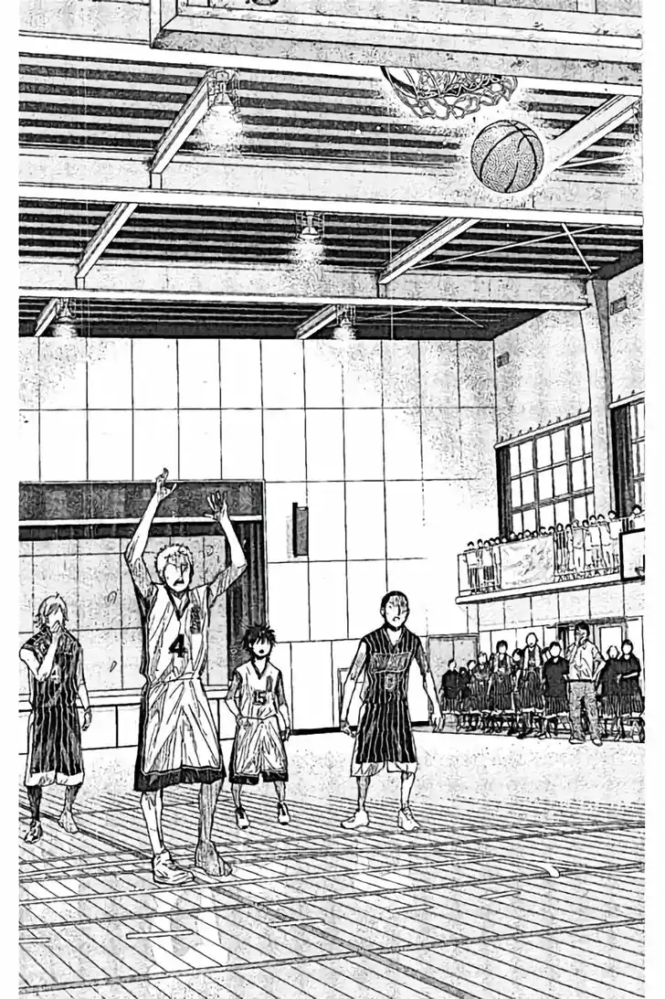 Ahiru no Sora Vol.33 Ch.252.1