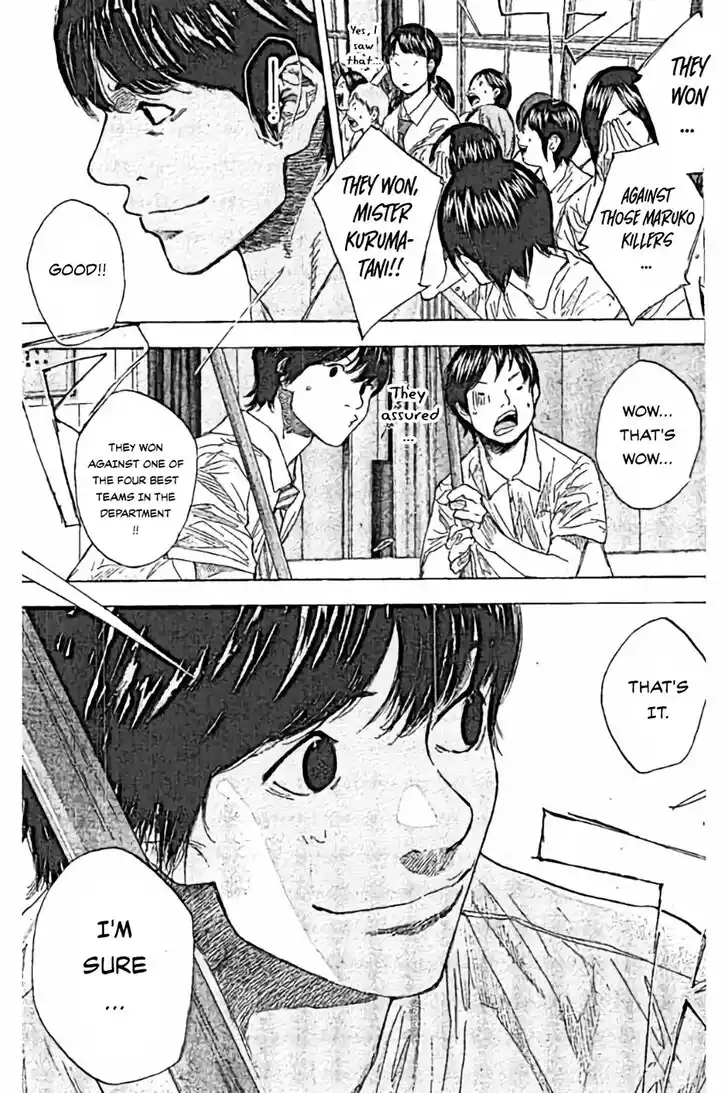 Ahiru no Sora Vol.33 Ch.252.1