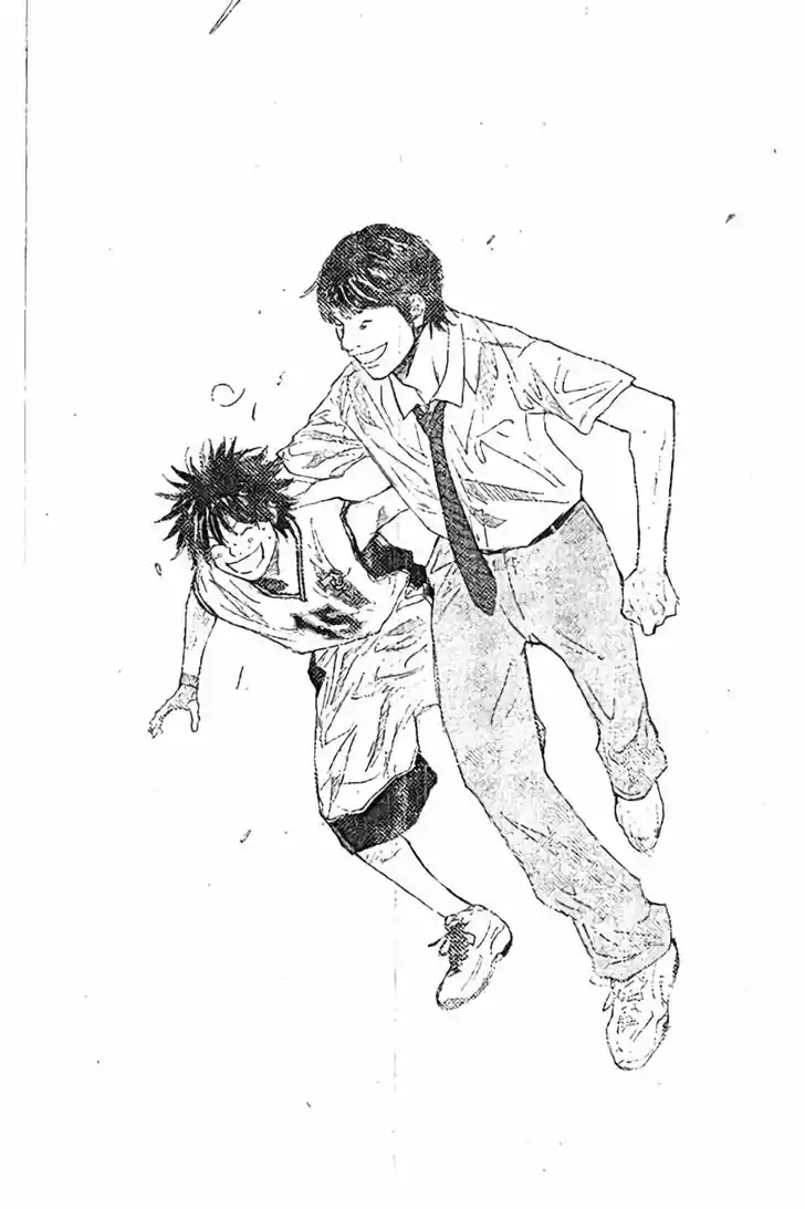 Ahiru no Sora Vol.33 Ch.252.2