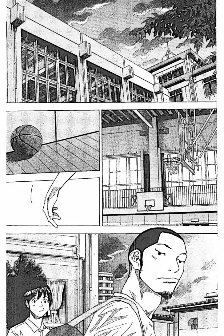 Ahiru no Sora Vol.33 Ch.252.2