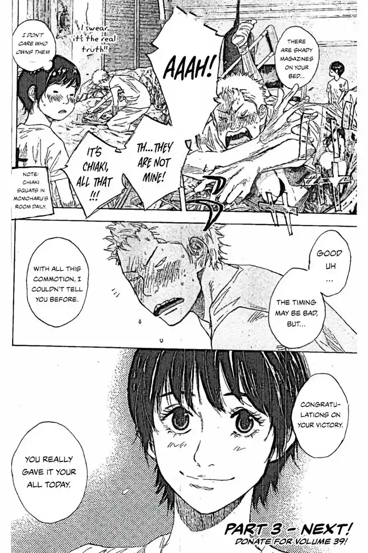 Ahiru no Sora Vol.33 Ch.252.2