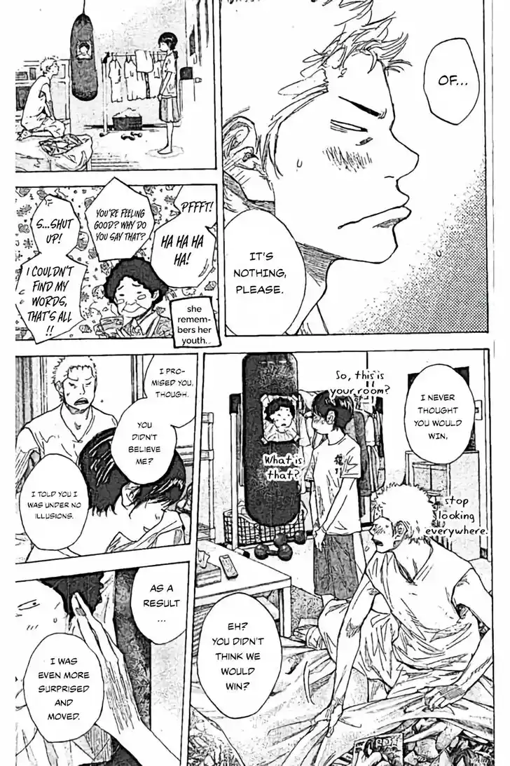 Ahiru no Sora Vol.33 Ch.252.3