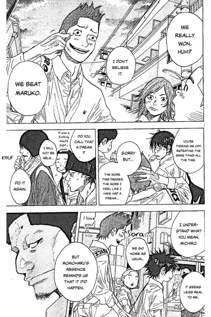 Ahiru no Sora Vol.33 Ch.252.3