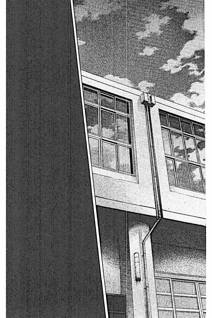 Ahiru no Sora Vol.33 Ch.252.3