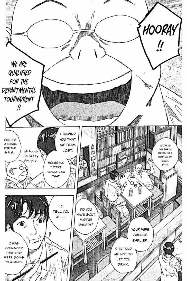 Ahiru no Sora Vol.33 Ch.253.1