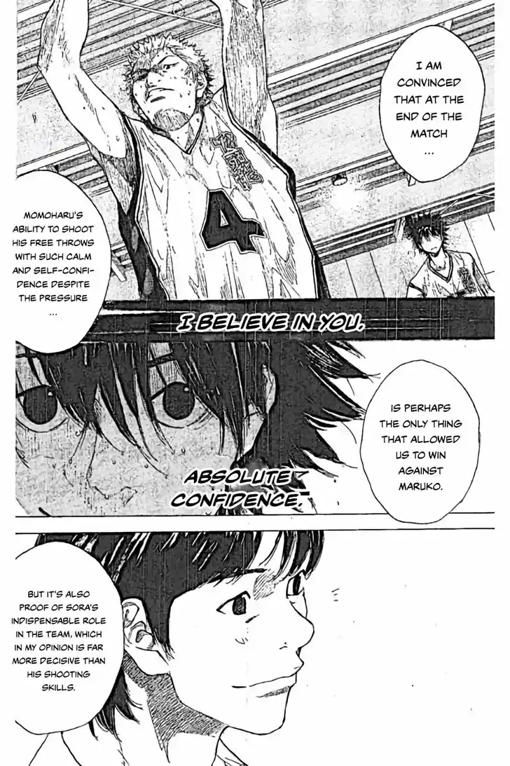 Ahiru no Sora Vol.33 Ch.253.1