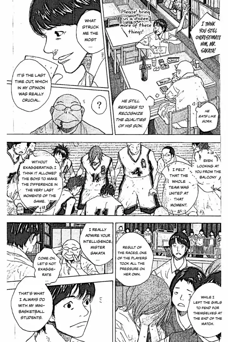 Ahiru no Sora Vol.33 Ch.253.1