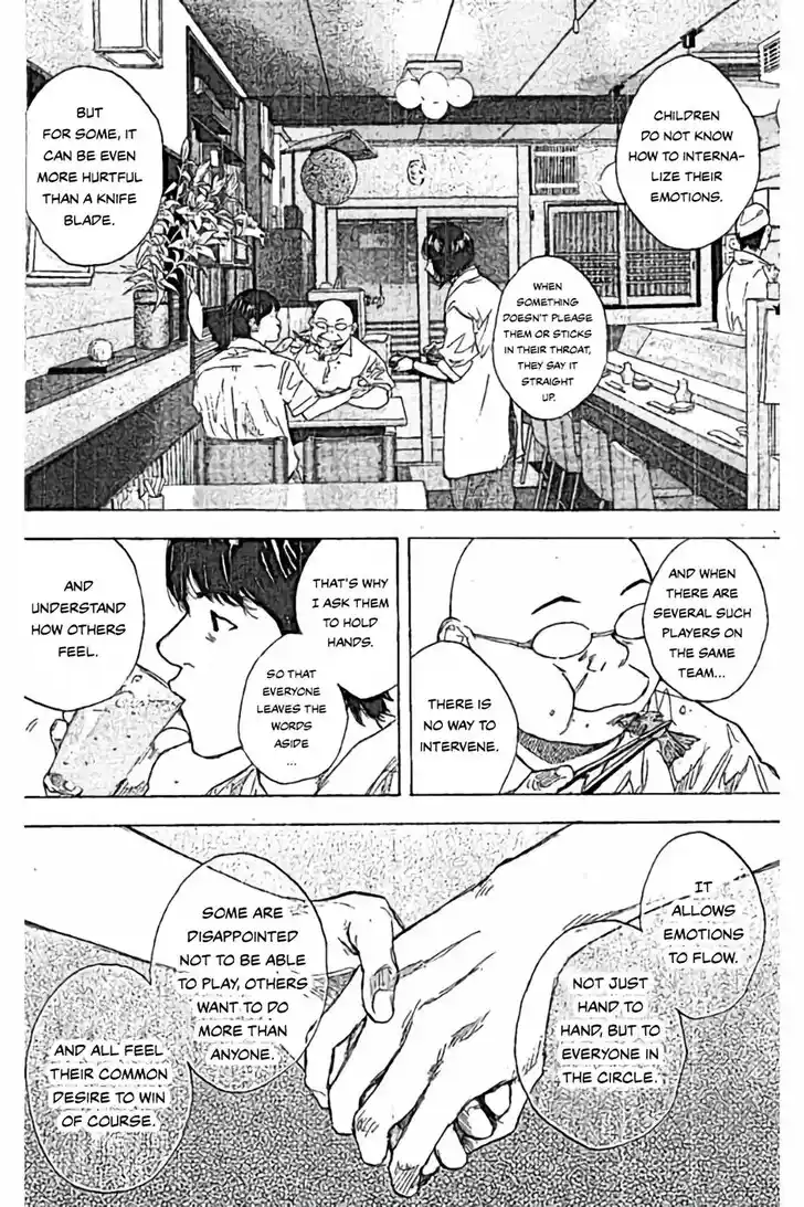 Ahiru no Sora Vol.33 Ch.253.1