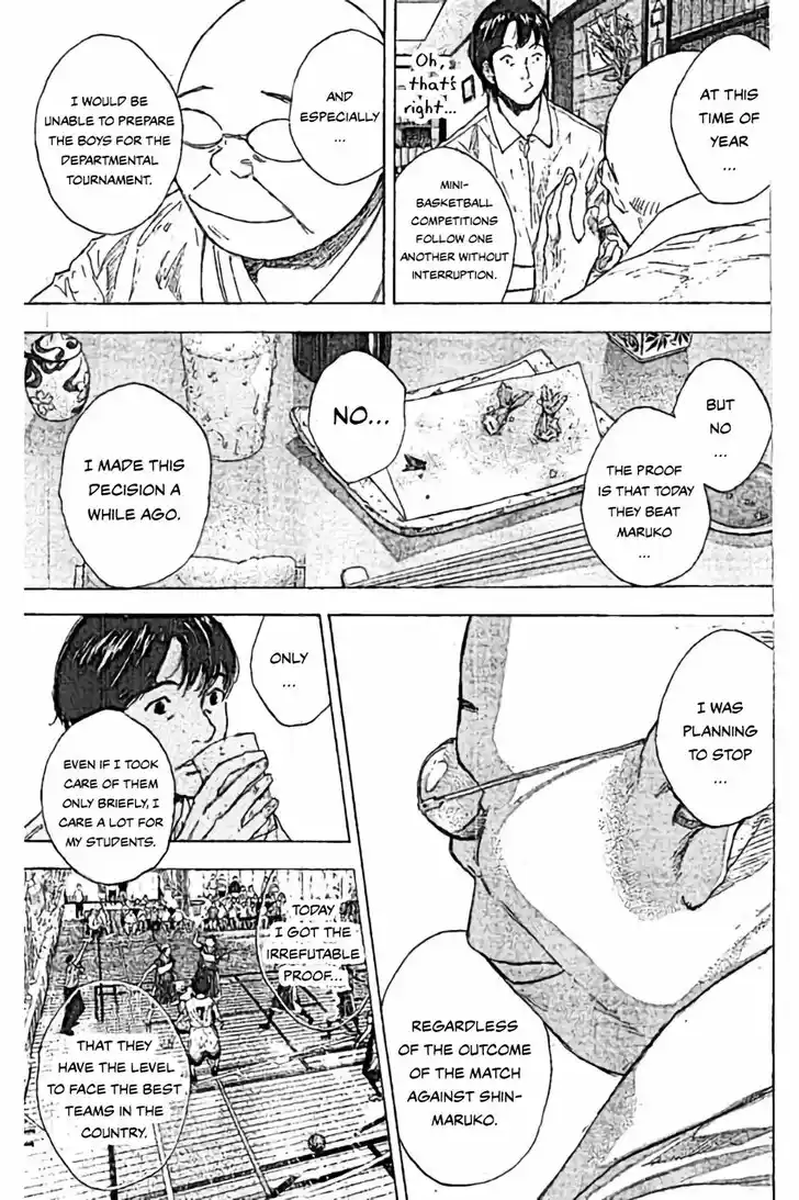 Ahiru no Sora Vol.33 Ch.253.1