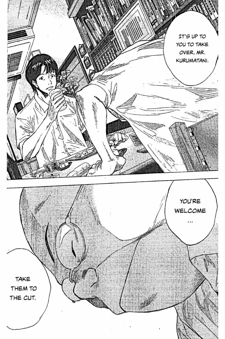 Ahiru no Sora Vol.33 Ch.253.1