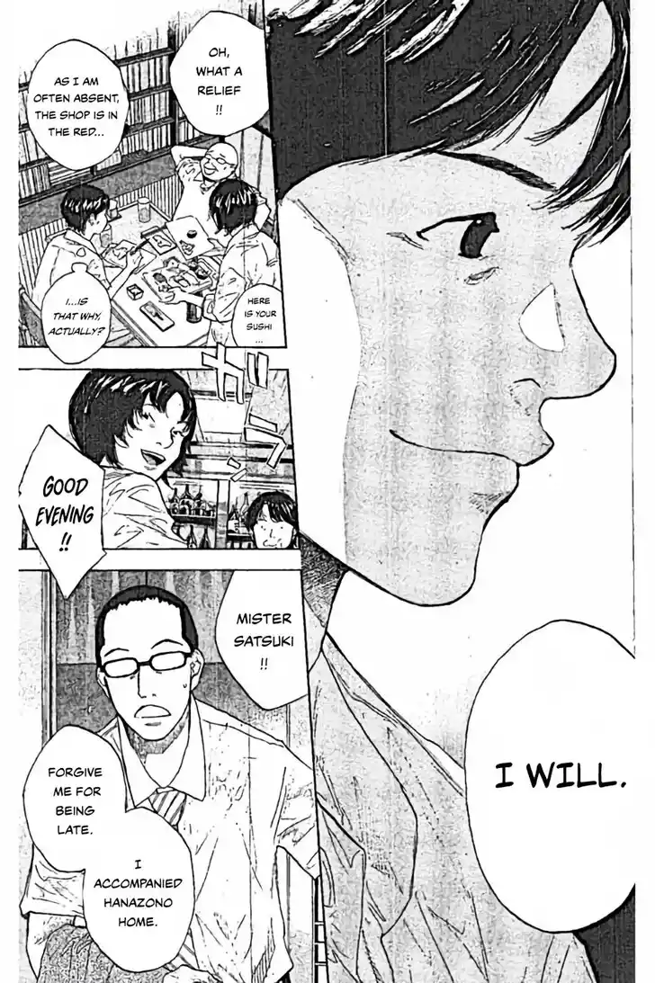 Ahiru no Sora Vol.33 Ch.253.1