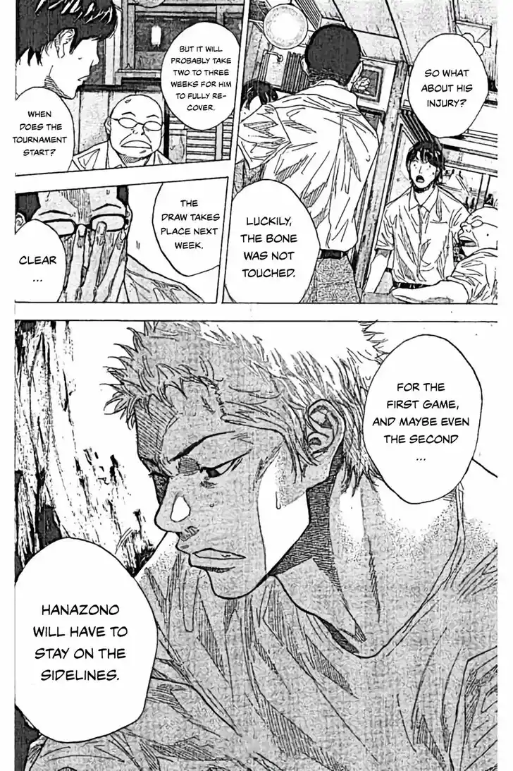 Ahiru no Sora Vol.33 Ch.253.1