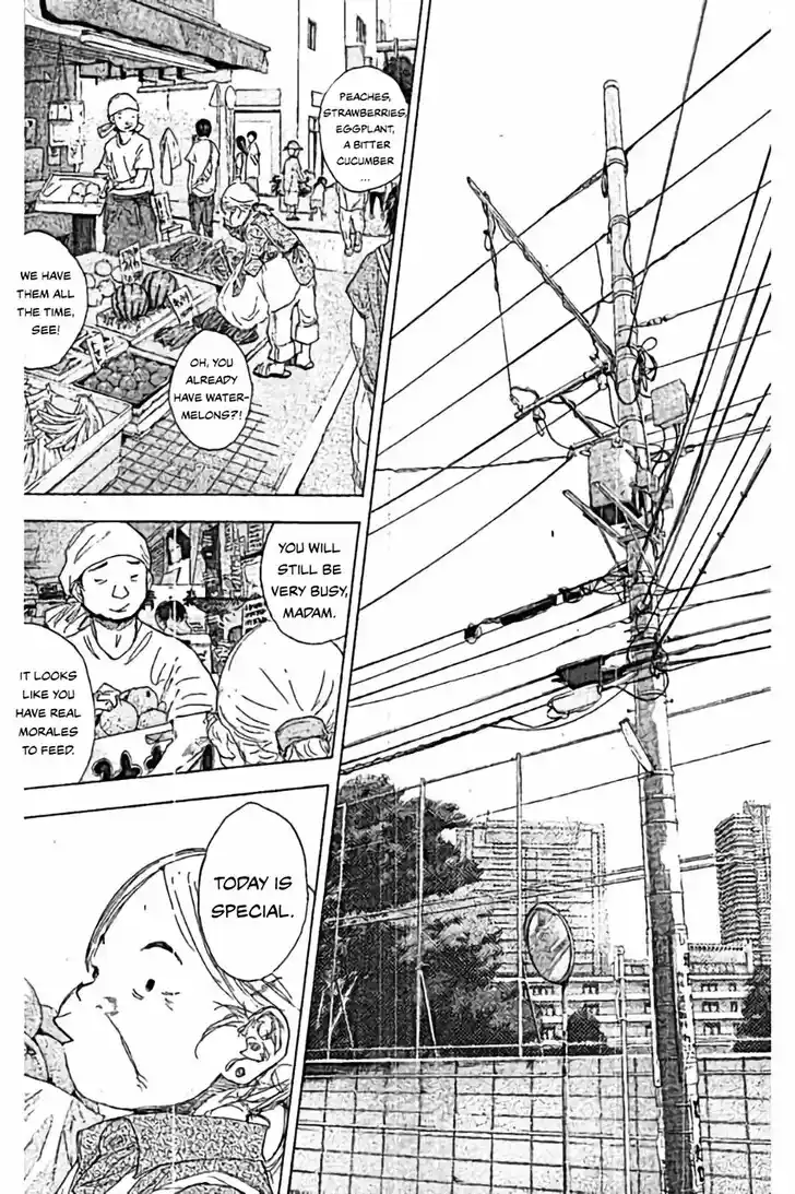 Ahiru no Sora Vol.33 Ch.253.1