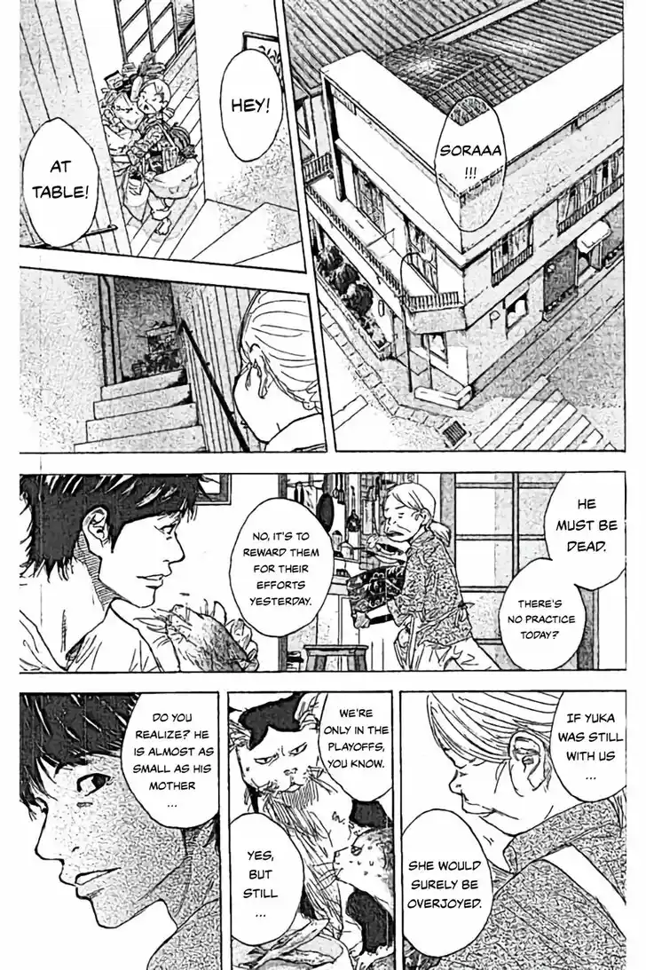 Ahiru no Sora Vol.33 Ch.253.1