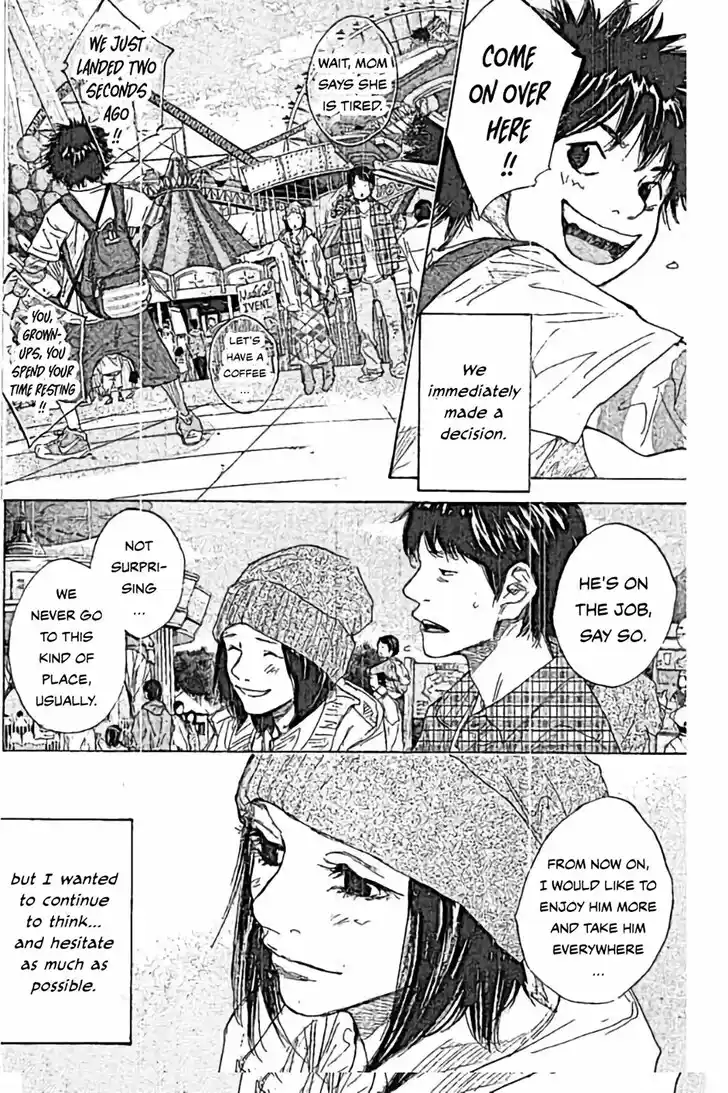 Ahiru no Sora Vol.33 Ch.253.2