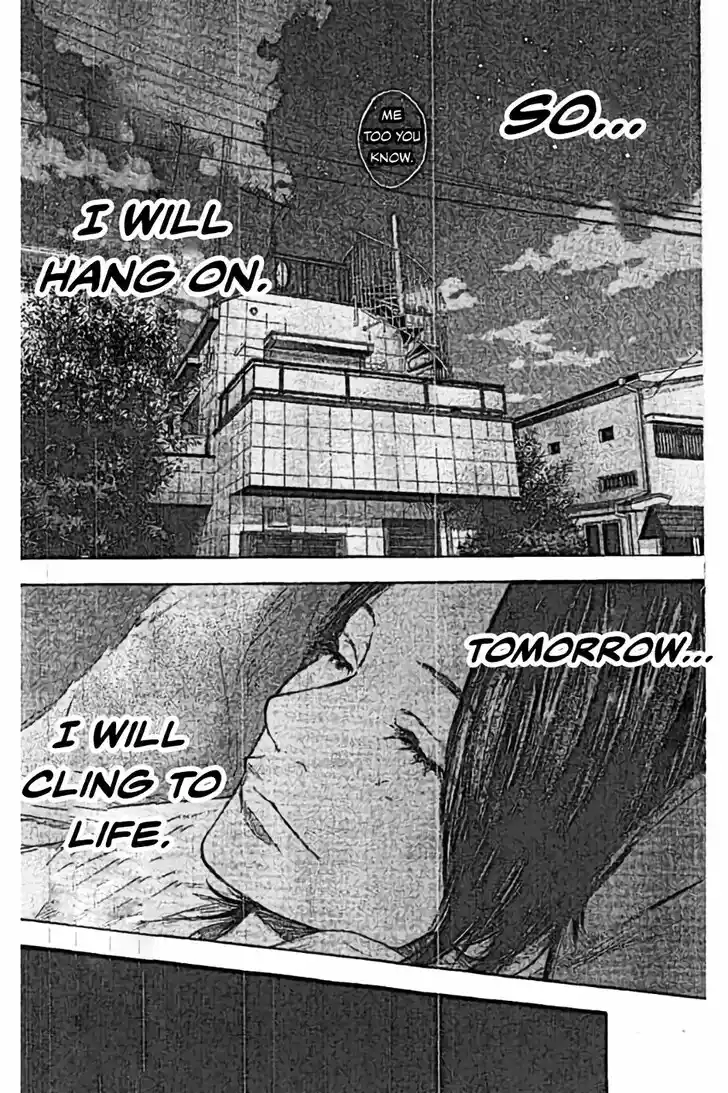 Ahiru no Sora Vol.33 Ch.253.2