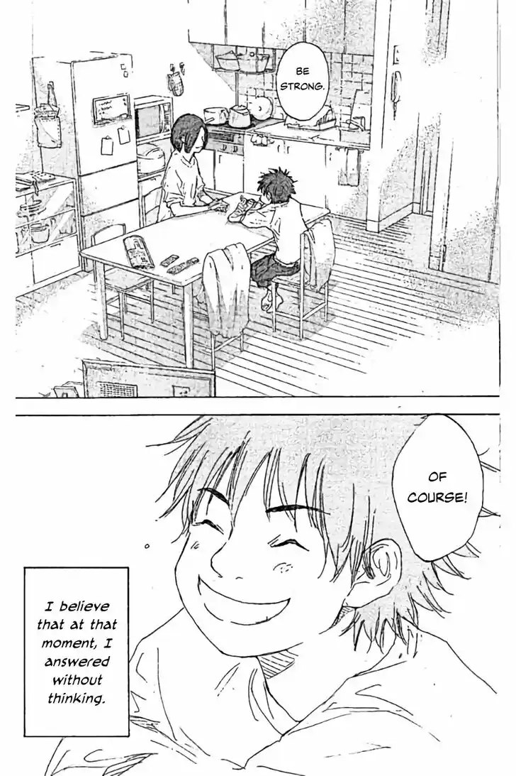 Ahiru no Sora Vol.33 Ch.253.2