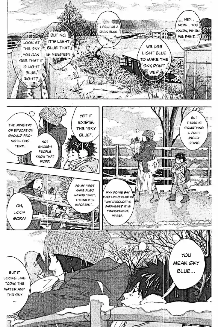 Ahiru no Sora Vol.33 Ch.253.2
