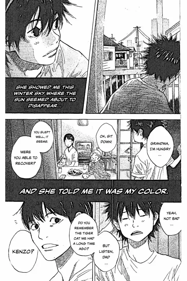 Ahiru no Sora Vol.33 Ch.253.2