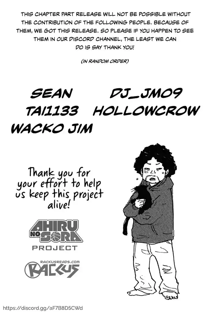 Ahiru no Sora Vol.33 Ch.254