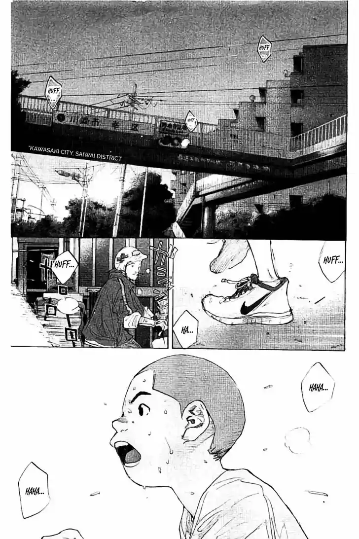 Ahiru no Sora Vol.33 Ch.254