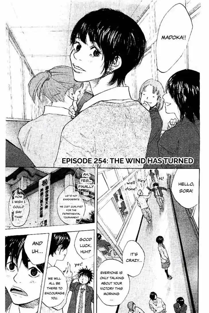 Ahiru no Sora Vol.33 Ch.254