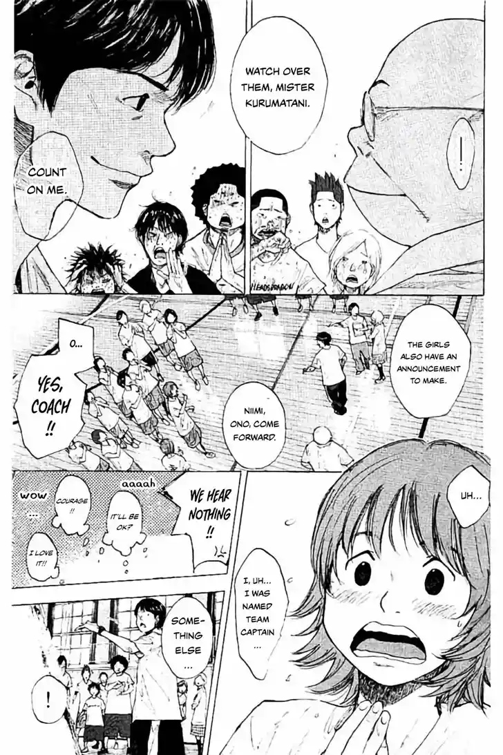 Ahiru no Sora Vol.33 Ch.254