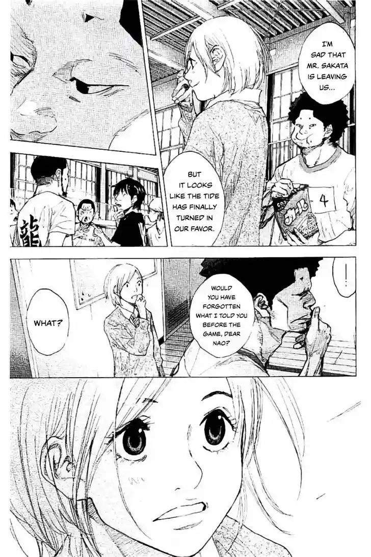 Ahiru no Sora Vol.33 Ch.254