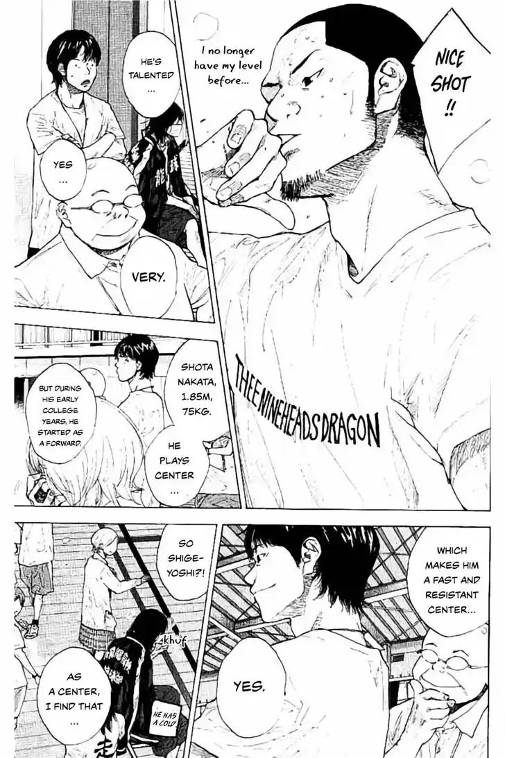 Ahiru no Sora Vol.33 Ch.255