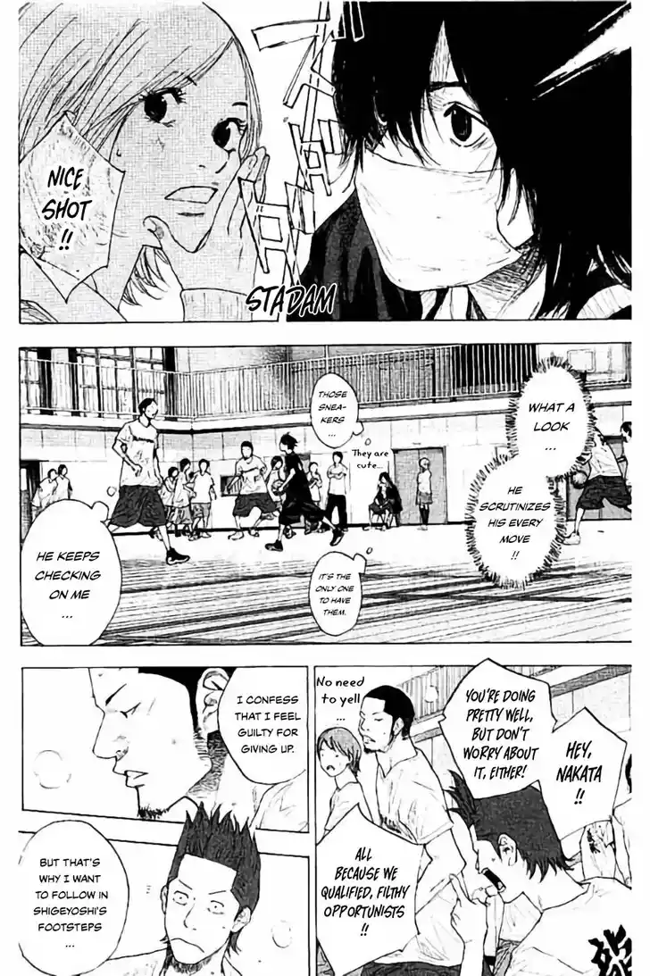 Ahiru no Sora Vol.33 Ch.255