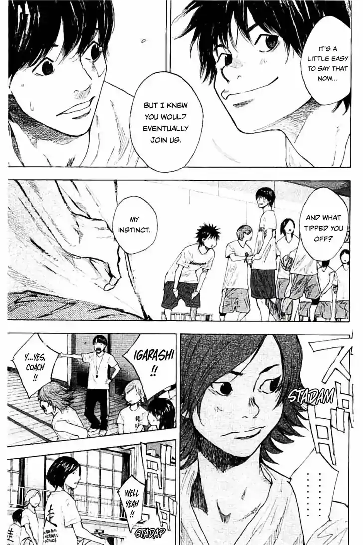 Ahiru no Sora Vol.33 Ch.255