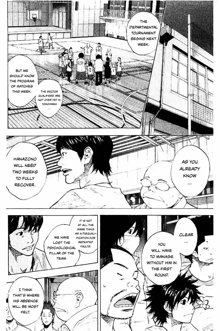 Ahiru no Sora Vol.33 Ch.255