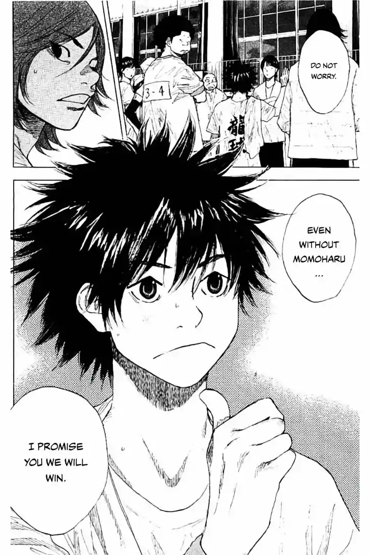 Ahiru no Sora Vol.33 Ch.255