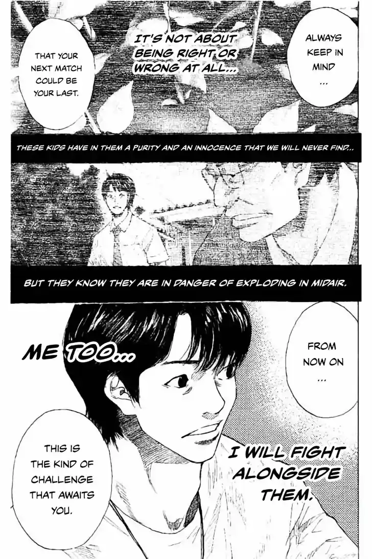 Ahiru no Sora Vol.33 Ch.255