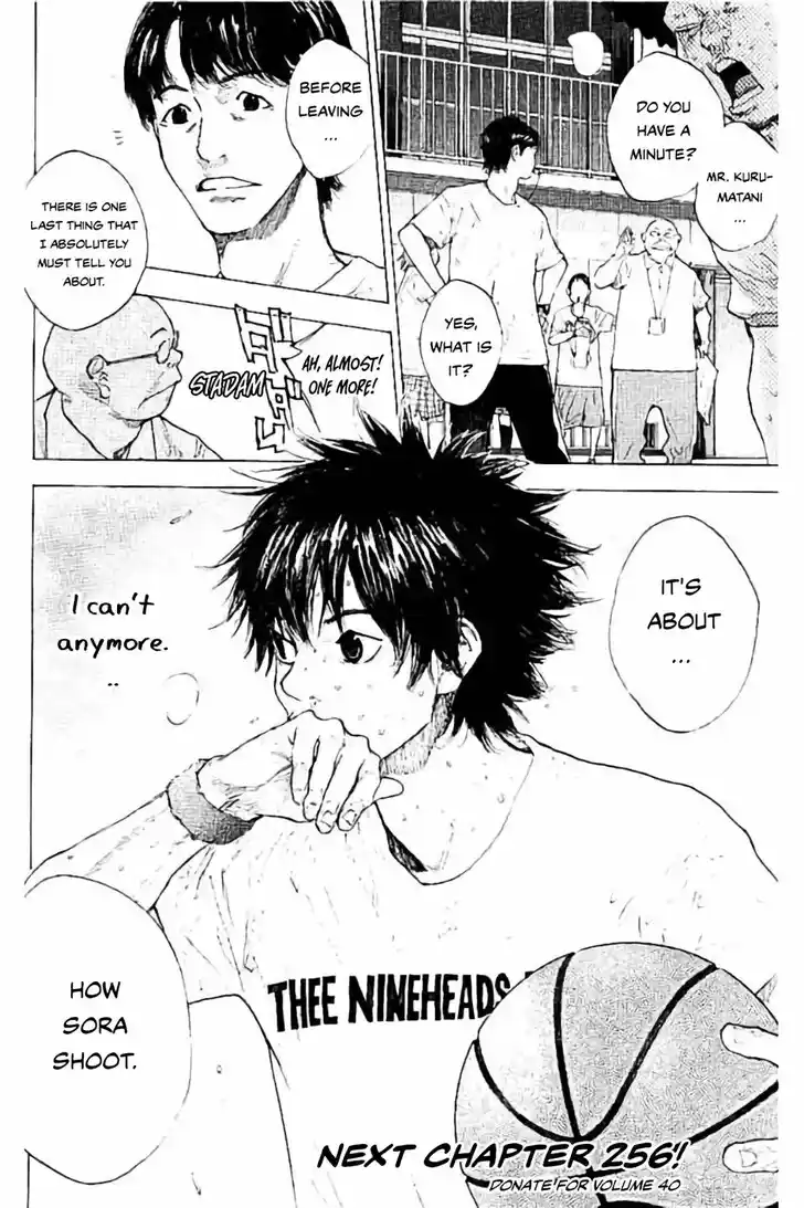 Ahiru no Sora Vol.33 Ch.255