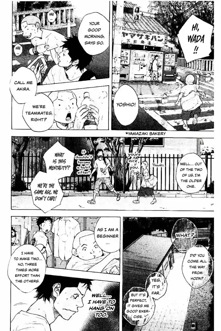 Ahiru no Sora Vol.33 Ch.256