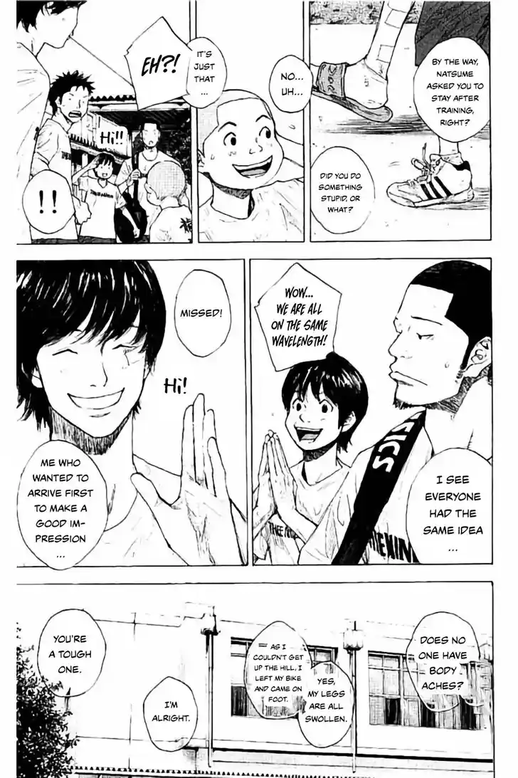 Ahiru no Sora Vol.33 Ch.256