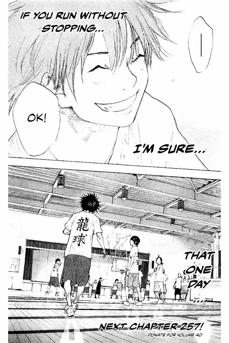 Ahiru no Sora Vol.33 Ch.256