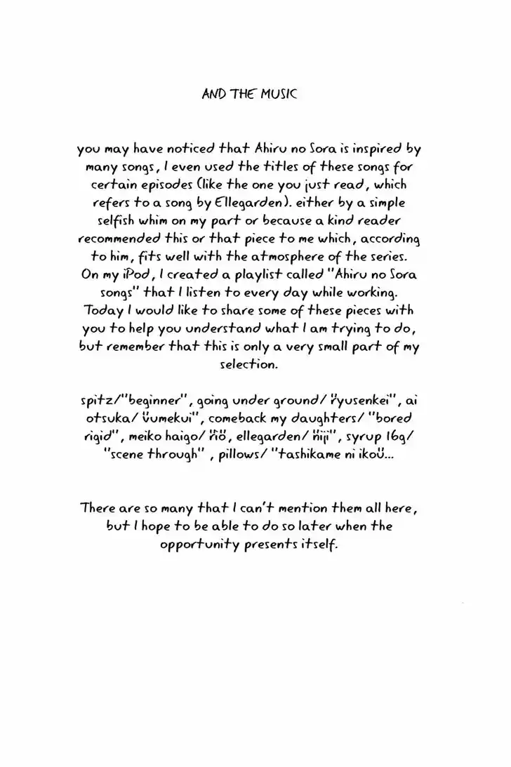 Ahiru no Sora Vol.33 Ch.256